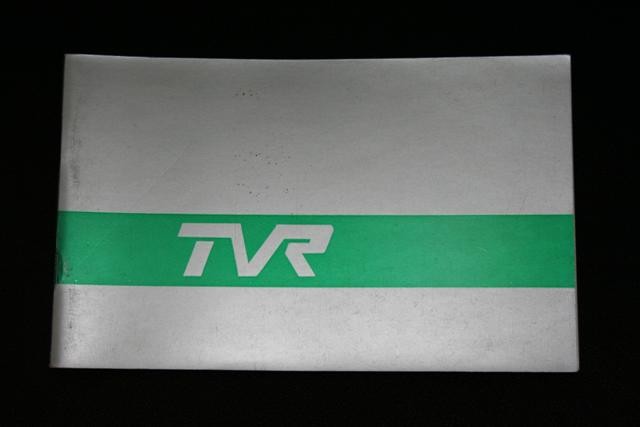 TVR 2500 / Vixen 2500 owners manual